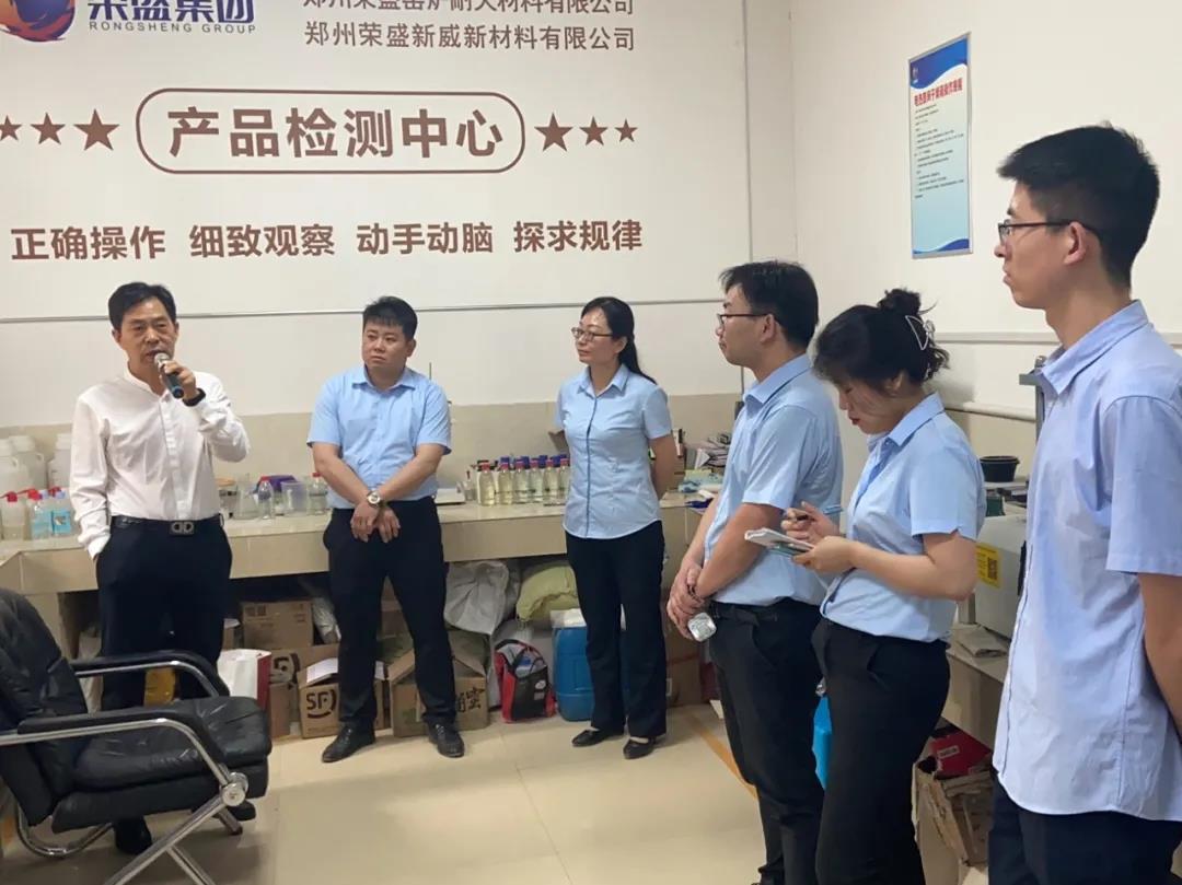 以心迎新 從新出發(fā) | 榮盛科技集團(tuán)組織新員工到生產(chǎn)基地參觀(guān)學(xué)習(xí)